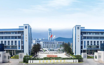 襄陽職業(yè)技術(shù)學院